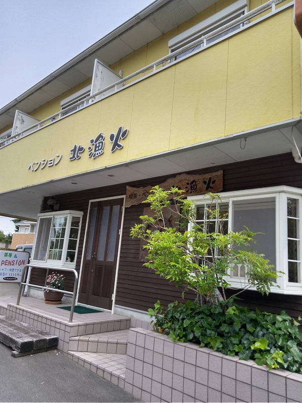 ペンション北漁火(きたいさりび)、漁火キャンプ場(いさりびキャンプ場)|徳島県阿南市